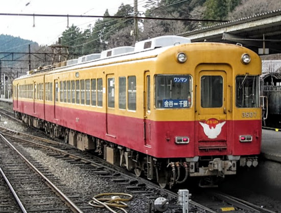 f:id:BMbitman:20191209075451j:plain