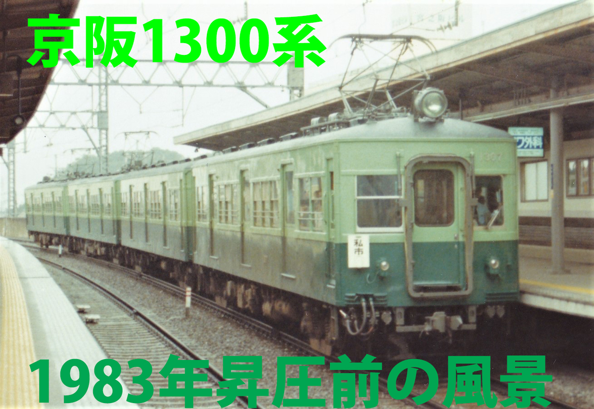 f:id:BMbitman:20211212113121j:plain