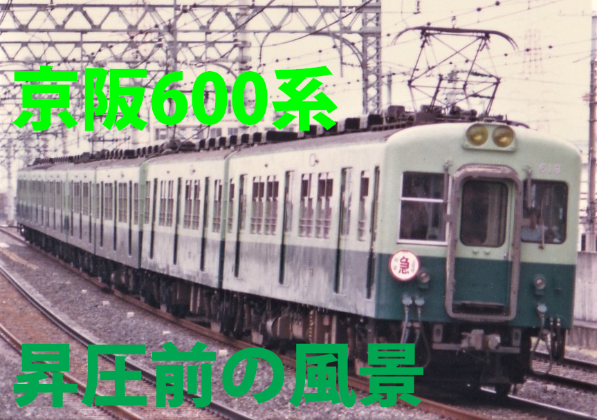f:id:BMbitman:20211225085921j:plain