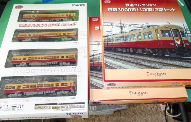 京電日記73…京阪3000系大量増備？ - Nゲージで1980年代！京阪・阪急