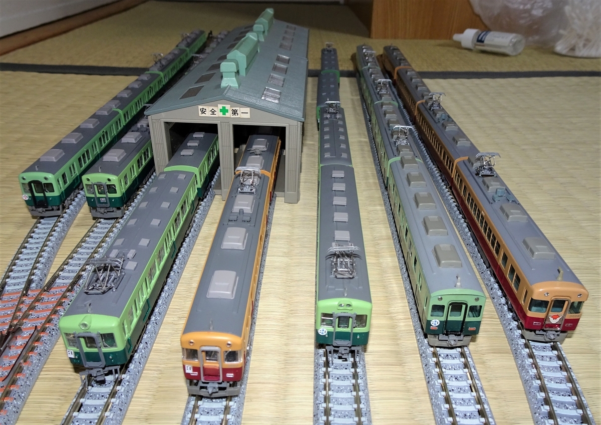 お値下げしました☆京阪電車　ダイヤ　昭和50年３月　平日休日 0.png