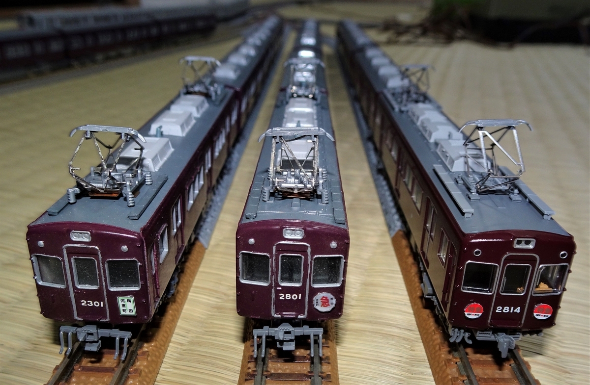 京電車輌工事記録98…阪急2800系マイクロエース新造工事 - Nゲージで