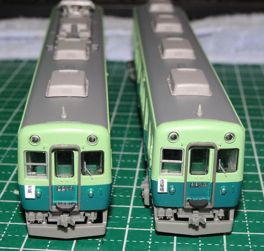 京阪電車 車番 (バラかき集め) 京阪電車 車番 (バラかき集め) 京阪電車 車番 (バラかき集め) 鉄コレ