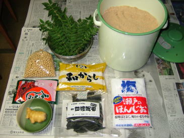ぬか漬けのつくりかた 適した野菜からぬか床のメンテナンスまで 暮らしの雑学 豆知識
