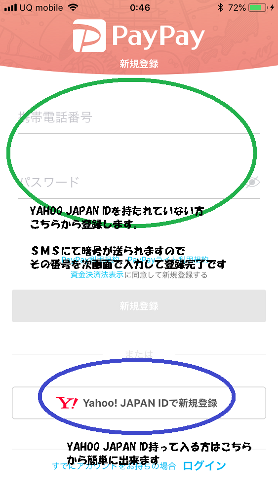 f:id:BNR34hiro:20190208013847p:plain f:id:BNR34hiro:20190208013847p:plain