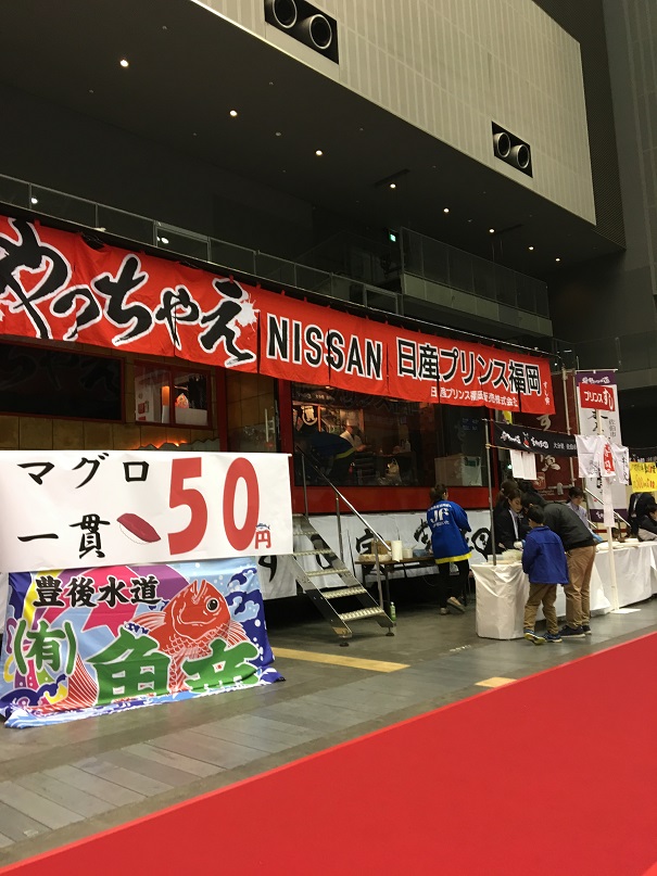 f:id:BNR34hiro:20190210222356j:plain f:id:BNR34hiro:20190210222356j:plain