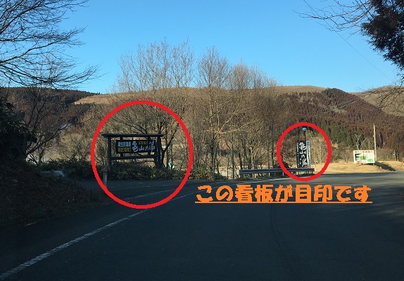 f:id:BNR34hiro:20190219015014j:plain f:id:BNR34hiro:20190219015014j:plain