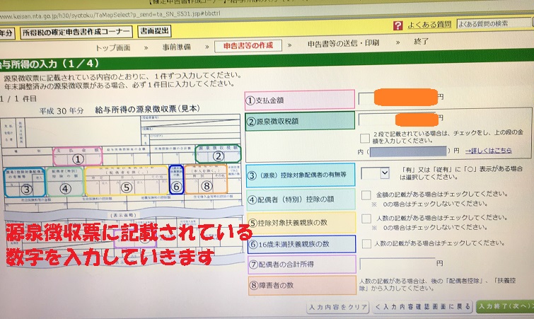 f:id:BNR34hiro:20190303115137j:plain f:id:BNR34hiro:20190303115137j:plain