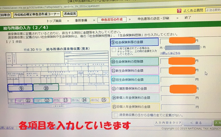 f:id:BNR34hiro:20190303115144j:plain f:id:BNR34hiro:20190303115144j:plain