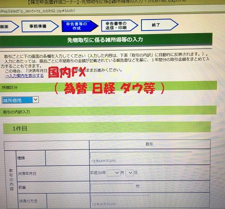 f:id:BNR34hiro:20190303120602j:plain f:id:BNR34hiro:20190303120602j:plain