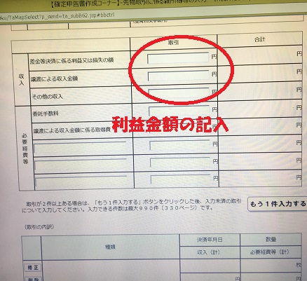 f:id:BNR34hiro:20190303120610j:plain f:id:BNR34hiro:20190303120610j:plain
