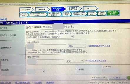 f:id:BNR34hiro:20190303120623j:plain f:id:BNR34hiro:20190303120623j:plain
