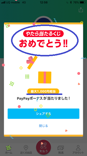 f:id:BNR34hiro:20190324004901p:plain f:id:BNR34hiro:20190324004901p:plain