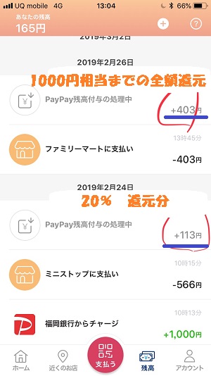 f:id:BNR34hiro:20190324004933j:plain f:id:BNR34hiro:20190324004933j:plain