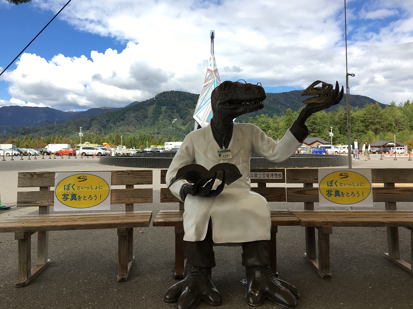 f:id:BNR34hiro:20190330001613j:plain