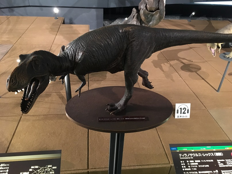 f:id:BNR34hiro:20190331085937j:plain