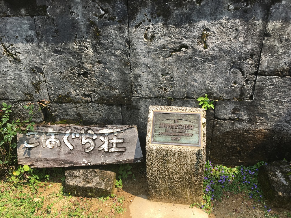 f:id:BNR34hiro:20190423171812j:plain f:id:BNR34hiro:20190423171812j:plain