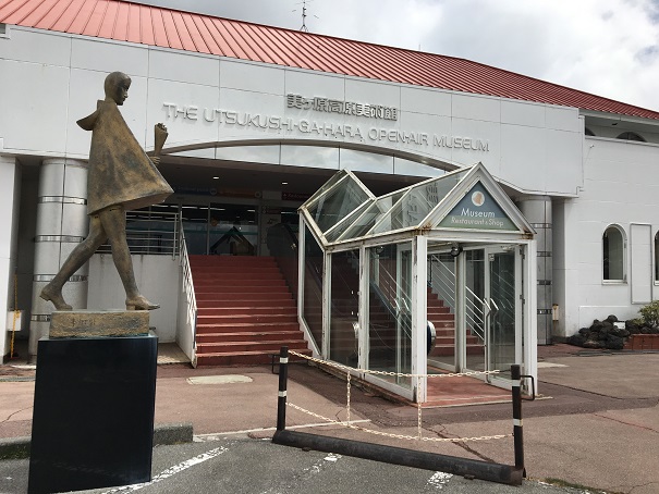 f:id:BNR34hiro:20190526223542j:plain