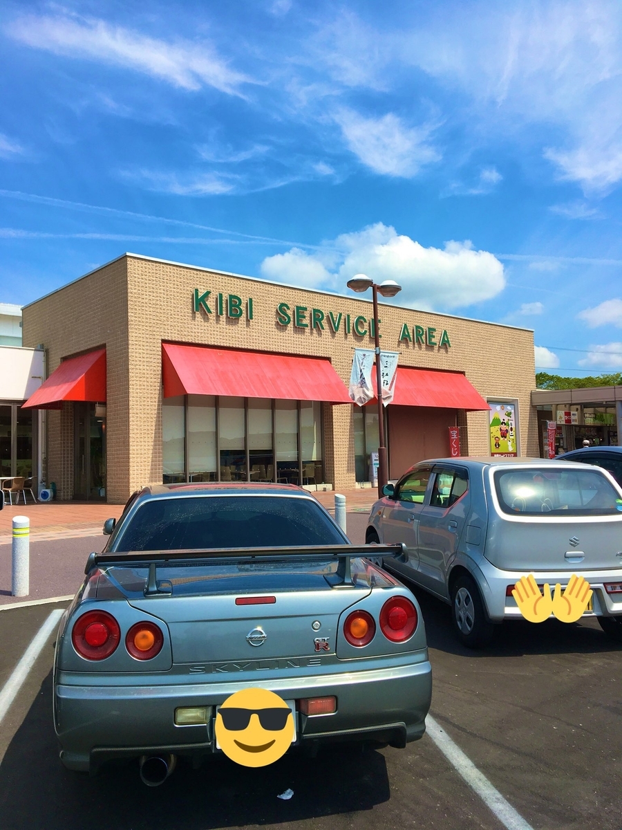 f:id:BNR34hiro:20190601155521j:plain