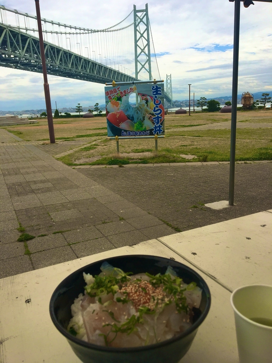 f:id:BNR34hiro:20190608231034j:plain