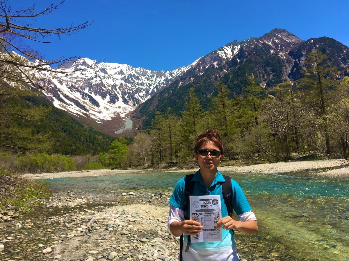 f:id:BNR34hiro:20190609012111j:plain