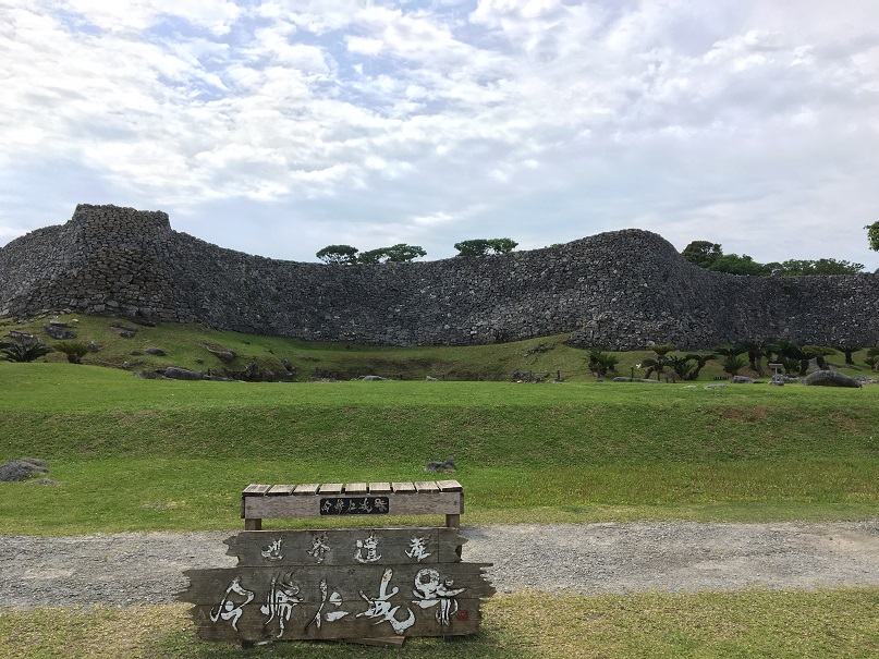 f:id:BNR34hiro:20191217212216j:plain f:id:BNR34hiro:20191217212216j:plain