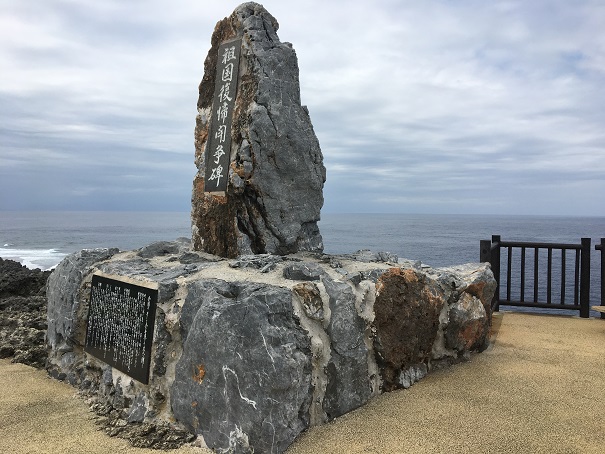 f:id:BNR34hiro:20191217220156j:plain f:id:BNR34hiro:20191217220156j:plain