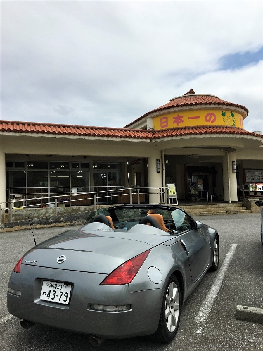 f:id:BNR34hiro:20191227123157j:plain