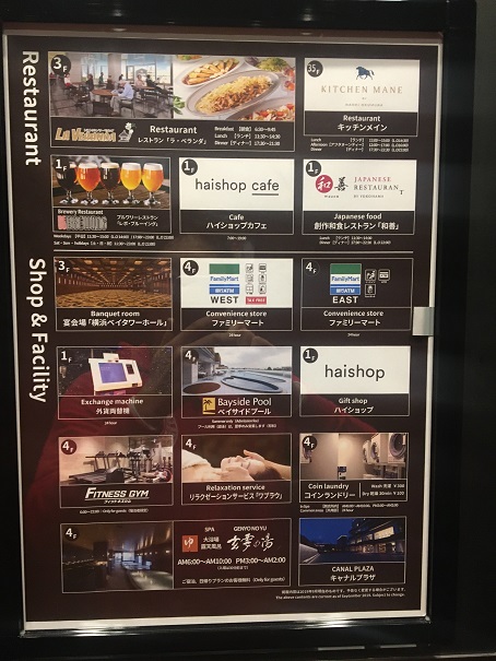 f:id:BNR34hiro:20200108224702j:plain