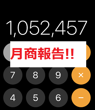 f:id:BNR34hiro:20200127092705p:plain