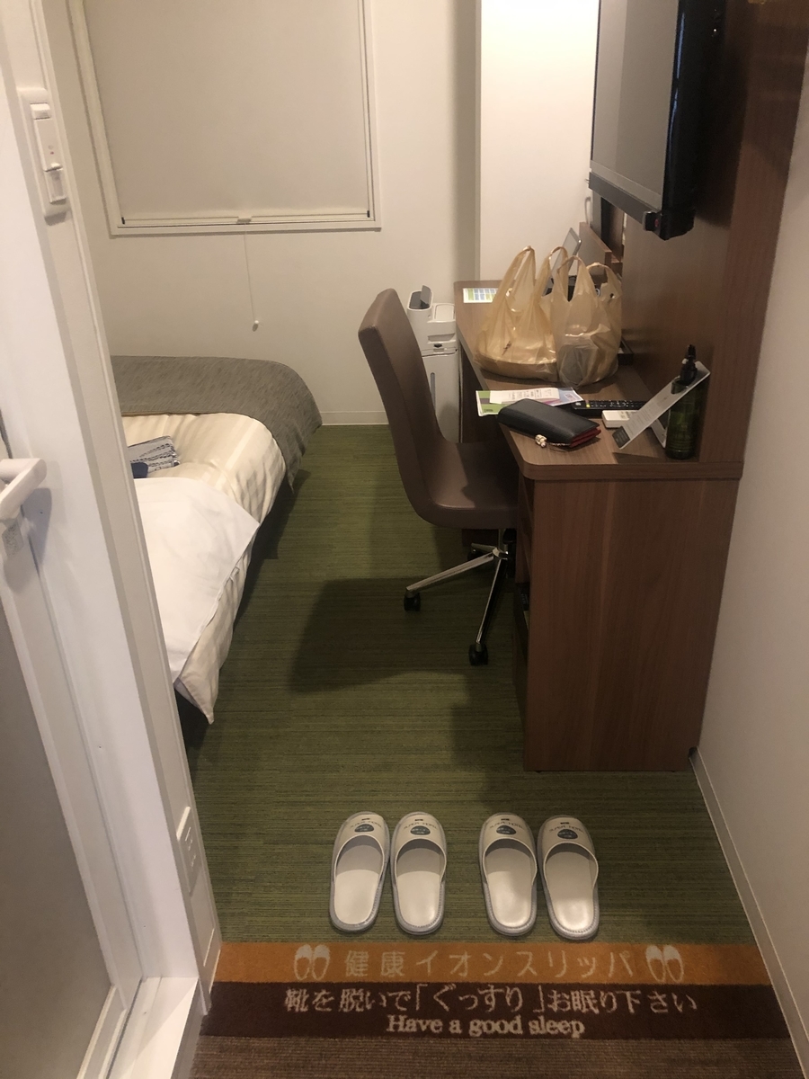 f:id:BNR34hiro:20200408104851j:plain