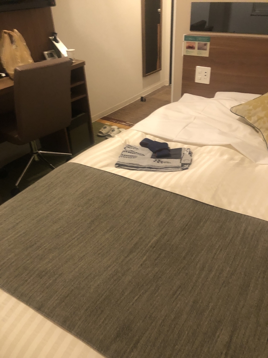 f:id:BNR34hiro:20200408104914j:plain