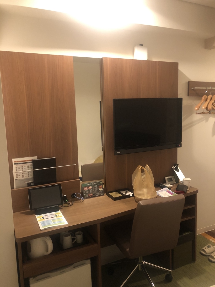 f:id:BNR34hiro:20200408104917j:plain