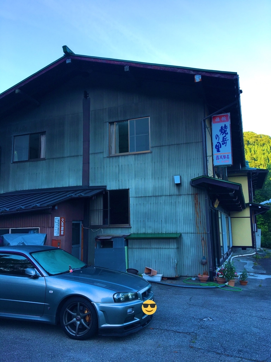 f:id:BNR34hiro:20200819165003j:plain f:id:BNR34hiro:20200819165003j:plain