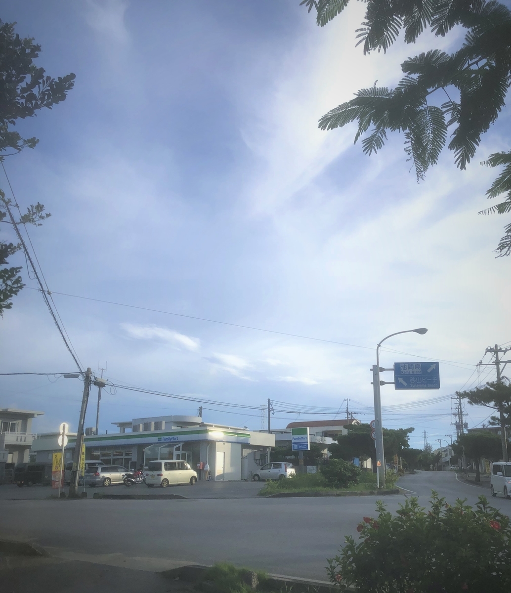 f:id:BNR34hiro:20201002140006j:plain