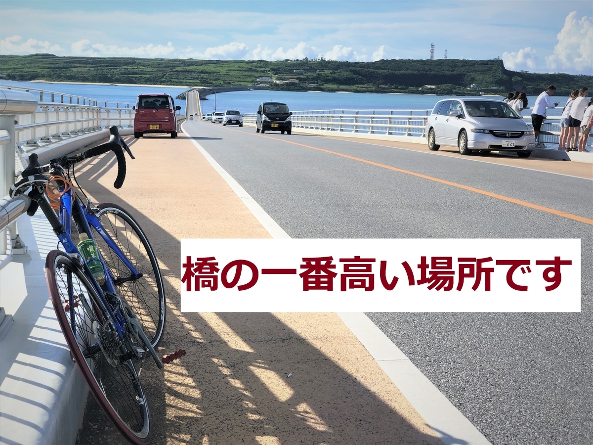 f:id:BNR34hiro:20201026143618j:plain