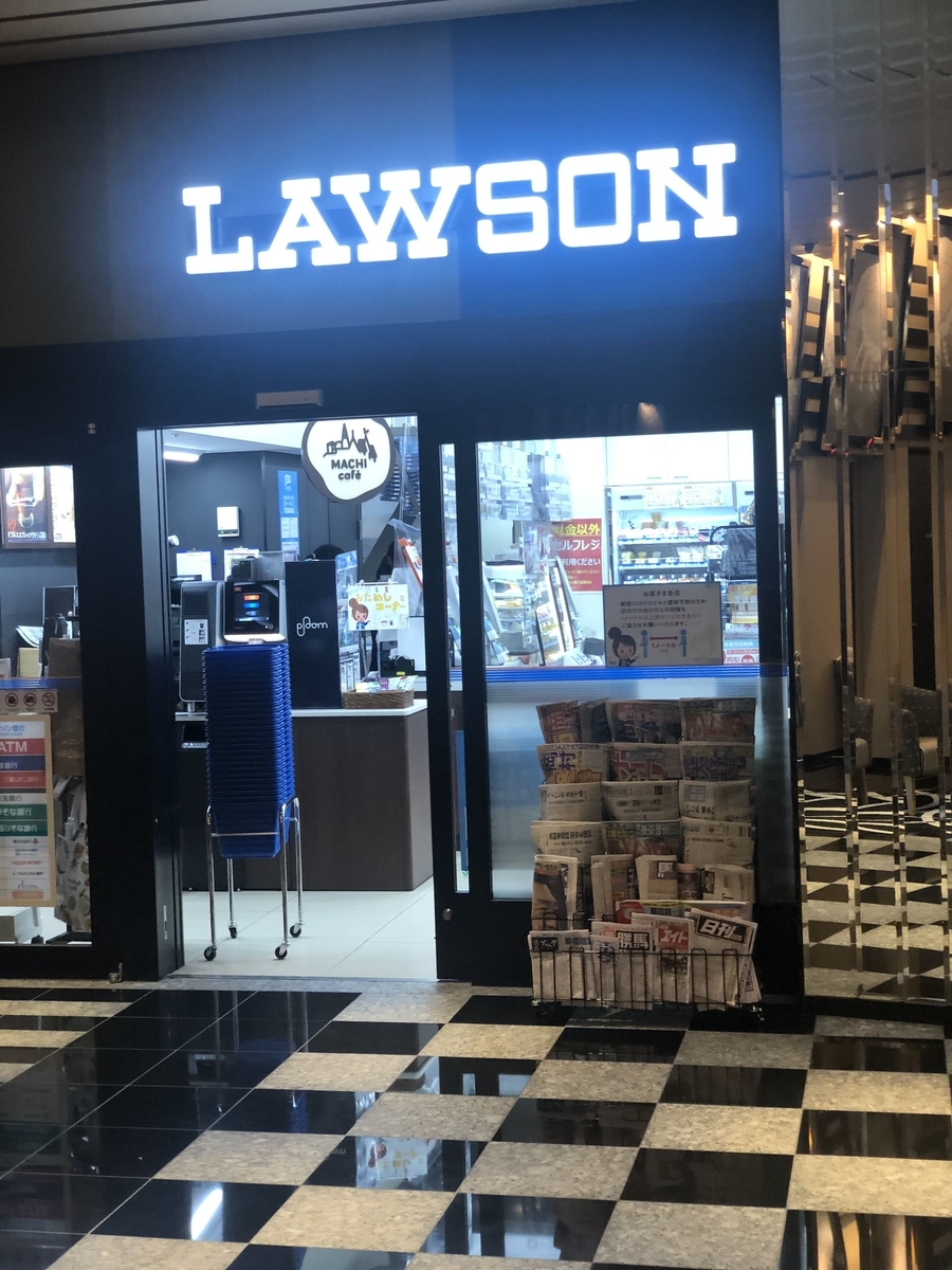 f:id:BNR34hiro:20201102144323j:plain