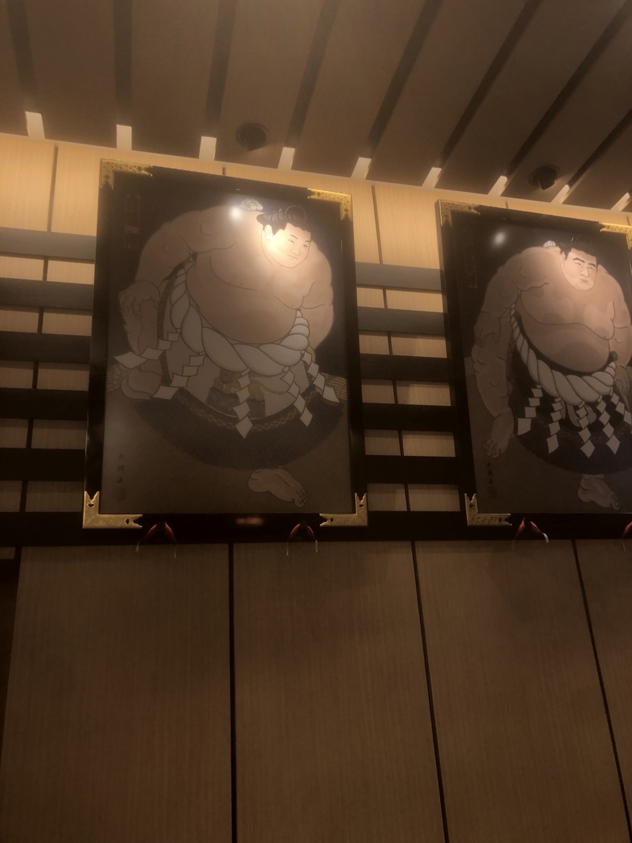 f:id:BNR34hiro:20201102144331j:plain