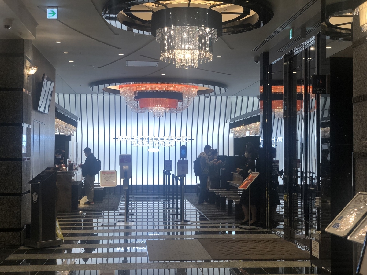 f:id:BNR34hiro:20201102144409j:plain