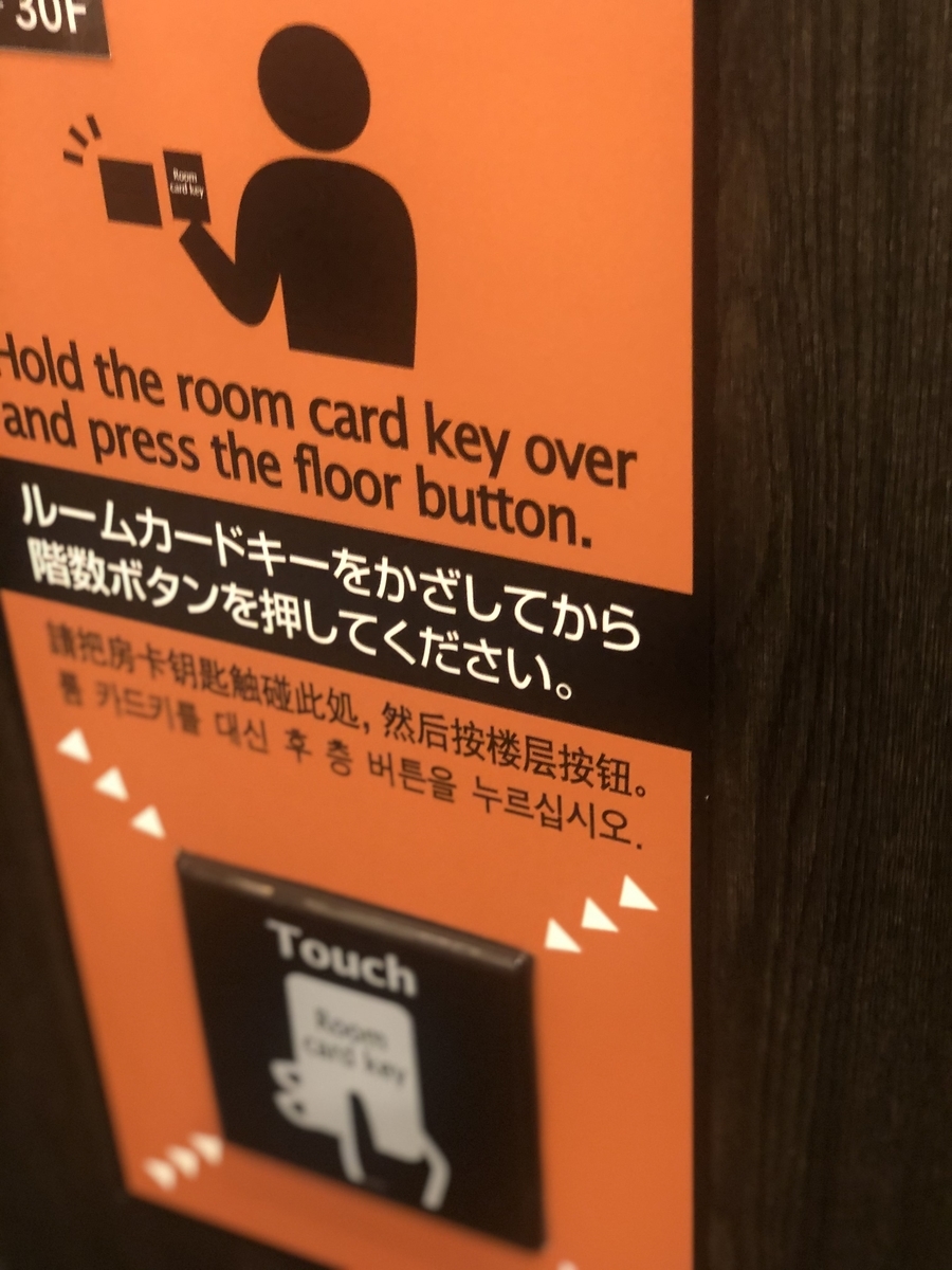 f:id:BNR34hiro:20201102144609j:plain