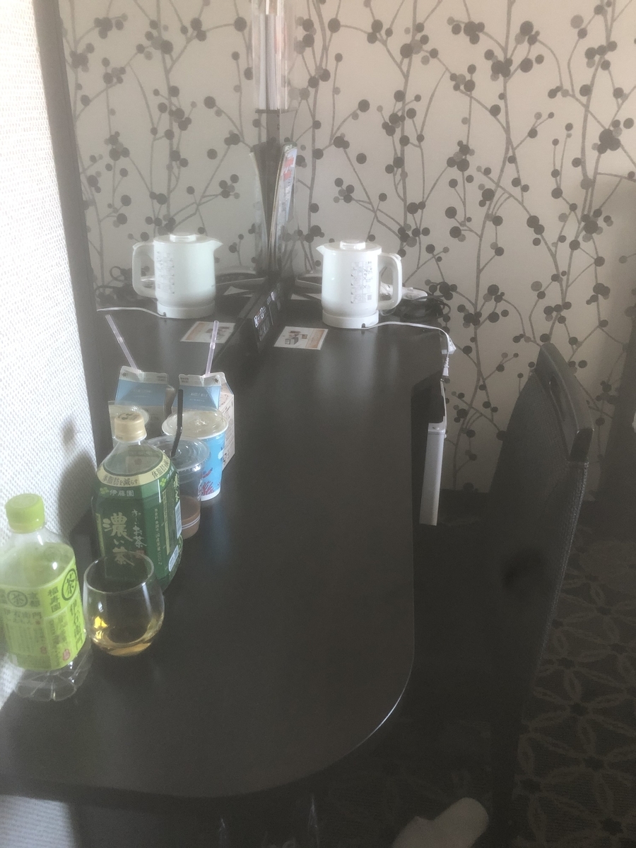 f:id:BNR34hiro:20201102145045j:plain