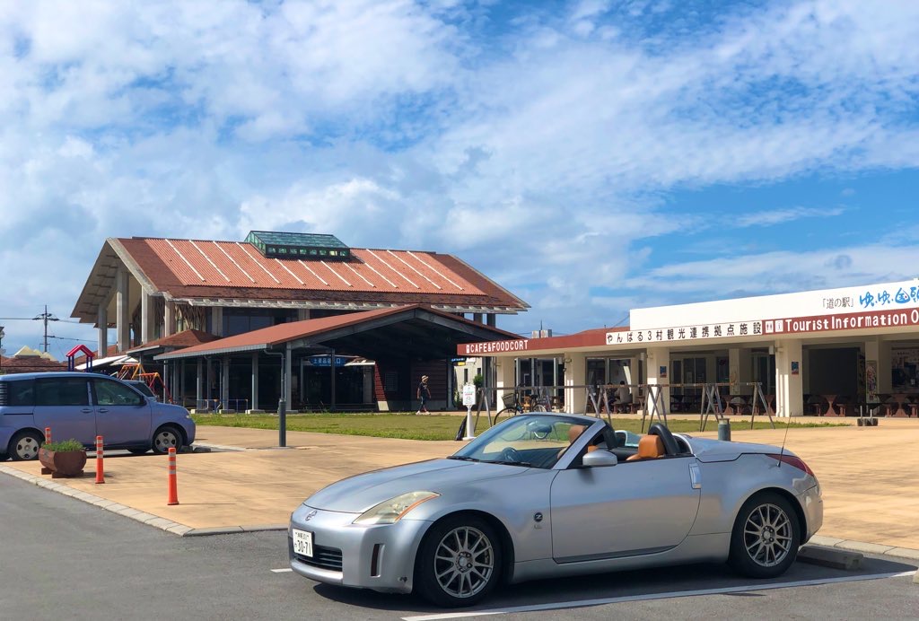 f:id:BNR34hiro:20201108185218j:plain