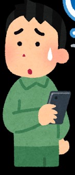 f:id:BOBU1113:20170513223456j:image f:id:BOBU1113:20170513223456j:image