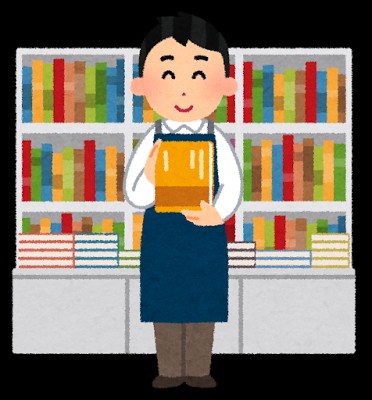 f:id:BOBU1113:20170513225319j:image f:id:BOBU1113:20170513225319j:image