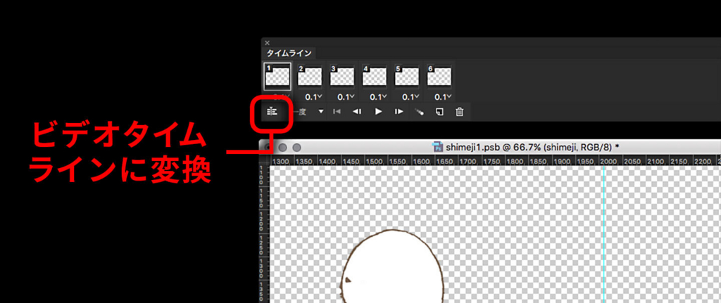 f:id:BOEL:20160701152855j:plain f:id:BOEL:20160701152855j:plain