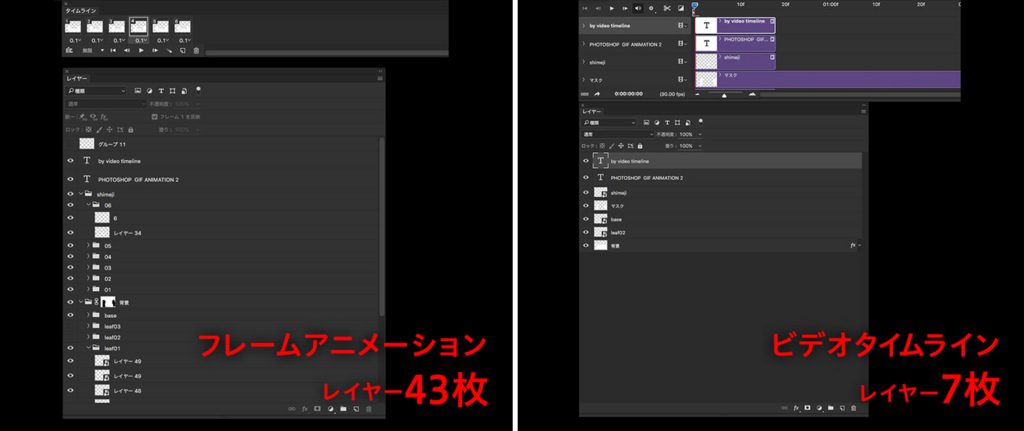 f:id:BOEL:20160701152922j:plain f:id:BOEL:20160701152922j:plain