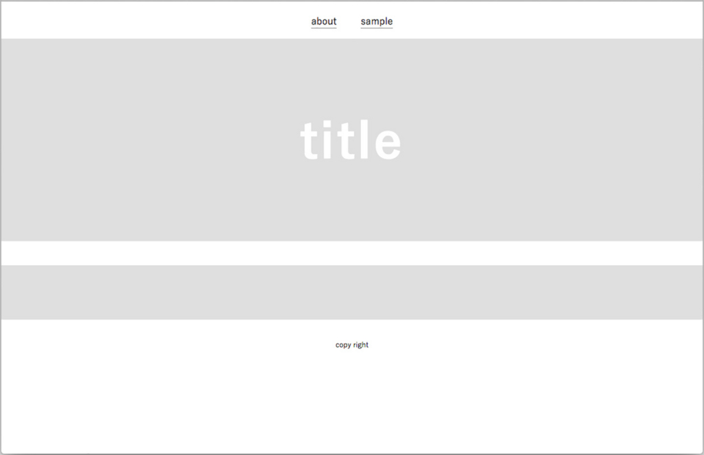 f:id:BOEL:20160725154038j:plain f:id:BOEL:20160725154038j:plain