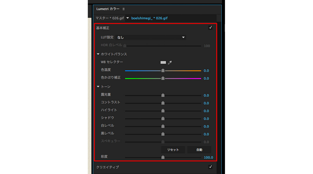 f:id:BOEL:20161115112952j:plain f:id:BOEL:20161115112952j:plain
