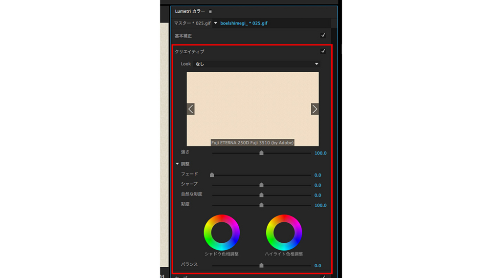 f:id:BOEL:20161115113120j:plain f:id:BOEL:20161115113120j:plain