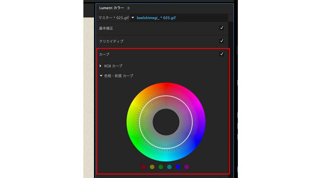 f:id:BOEL:20161115113247j:plain f:id:BOEL:20161115113247j:plain